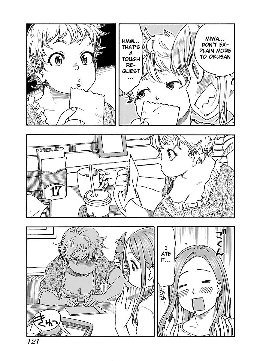 Okusan chapter 40 page 25