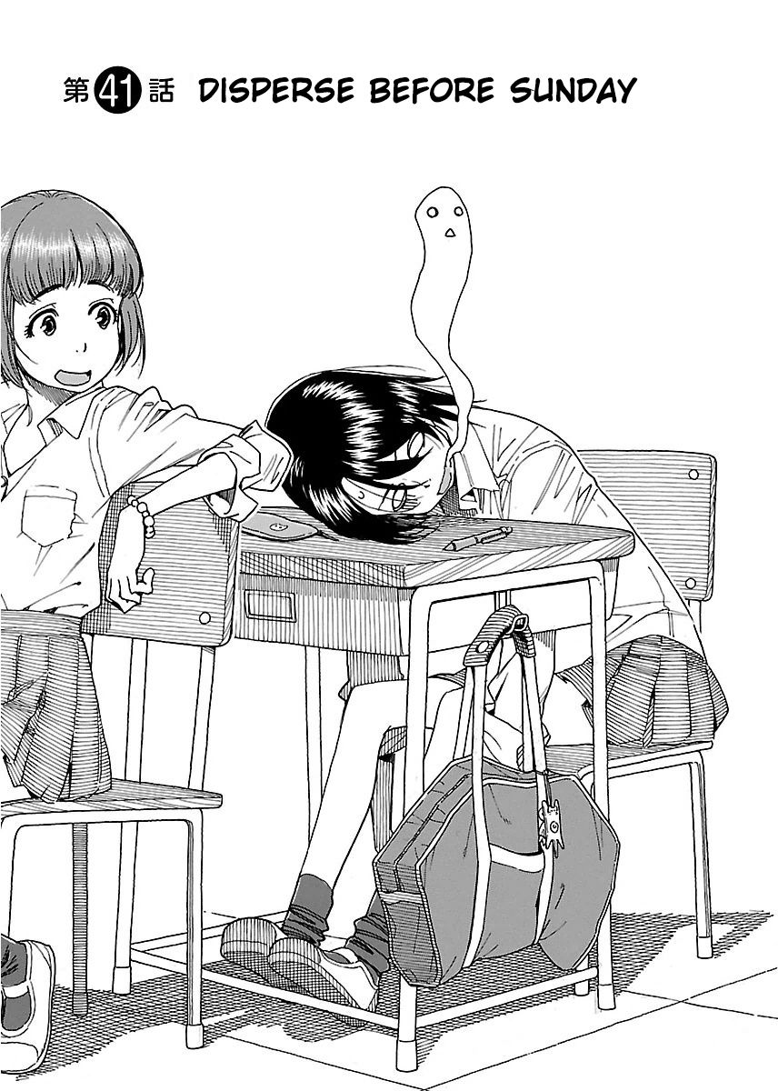 Okusan chapter 41 page 2