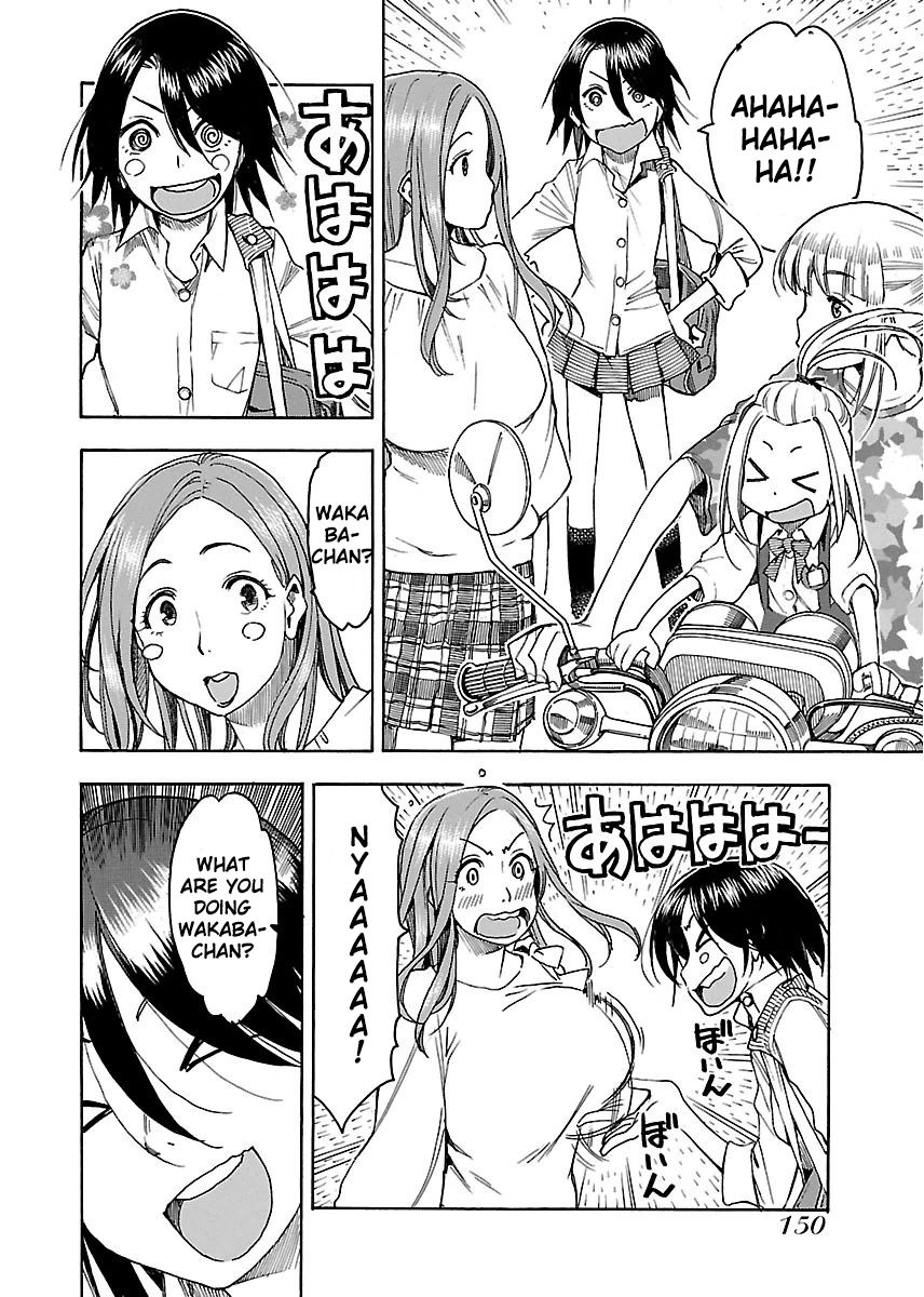 Okusan chapter 41 page 21