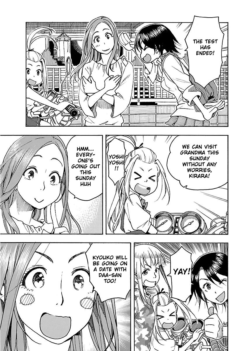 Okusan chapter 41 page 22