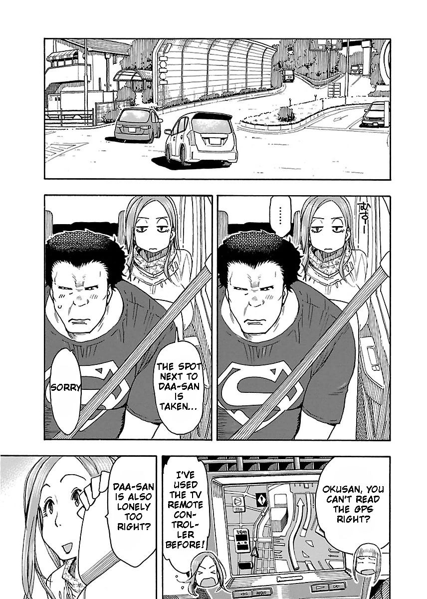 Okusan chapter 42 page 12