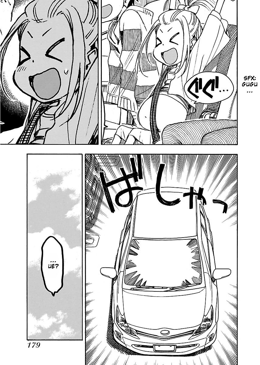 Okusan chapter 42 page 20