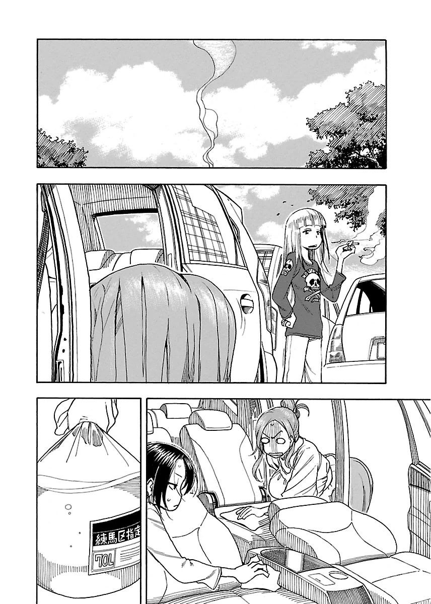 Okusan chapter 42 page 21