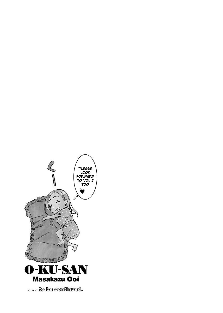 Okusan chapter 42 page 32