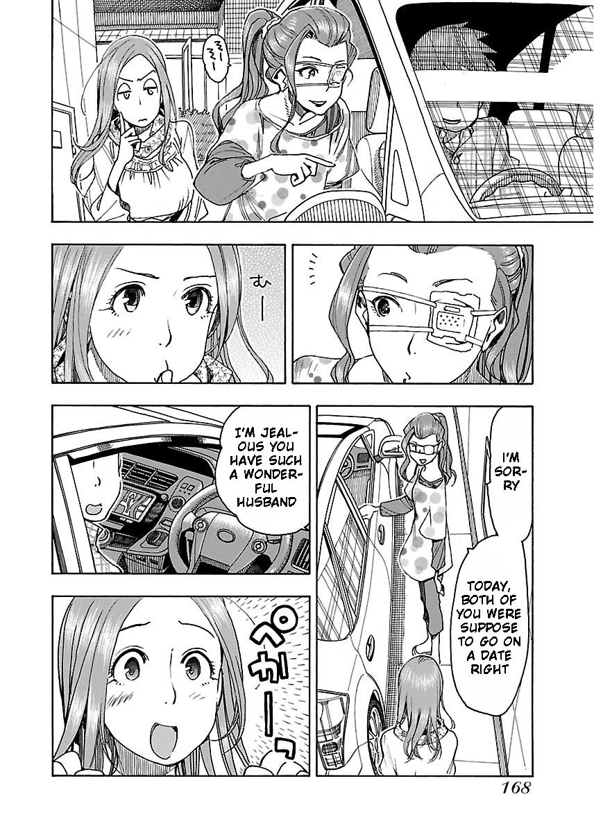 Okusan chapter 42 page 9