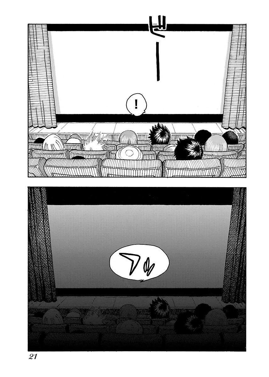 Okusan chapter 43 page 25