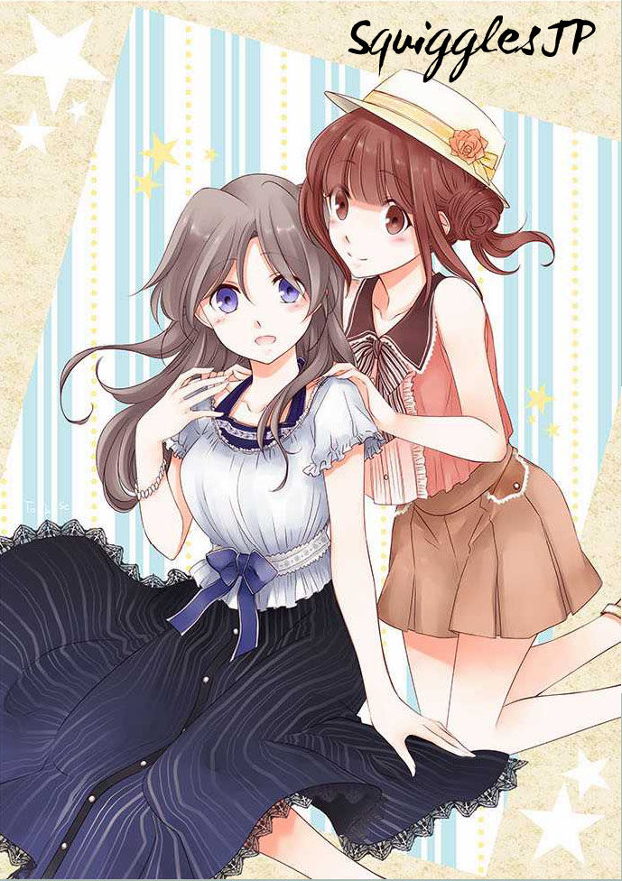 Okusan chapter 43 page 3