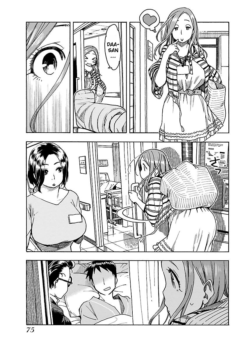 Okusan chapter 45 page 16