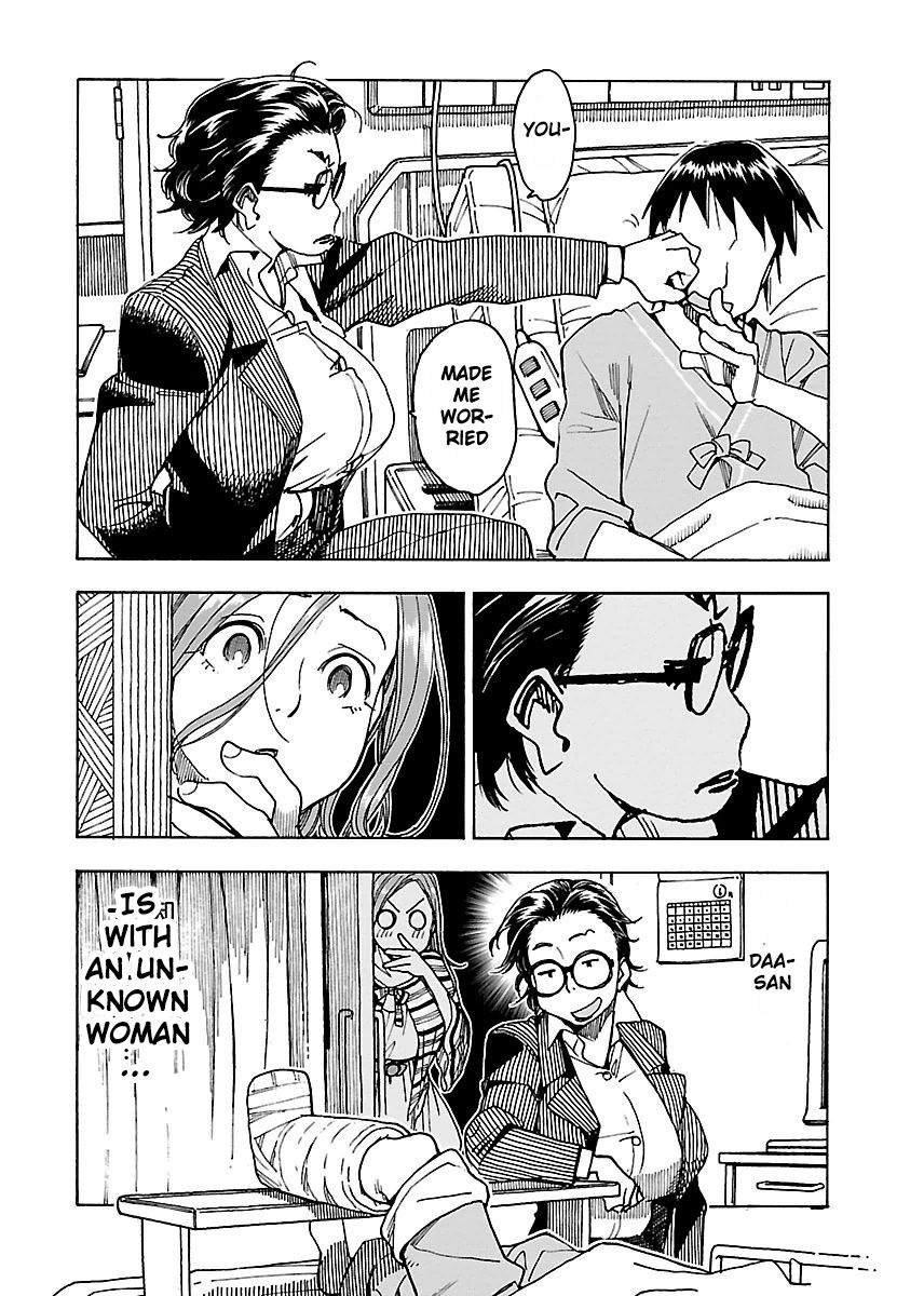 Okusan chapter 45 page 17