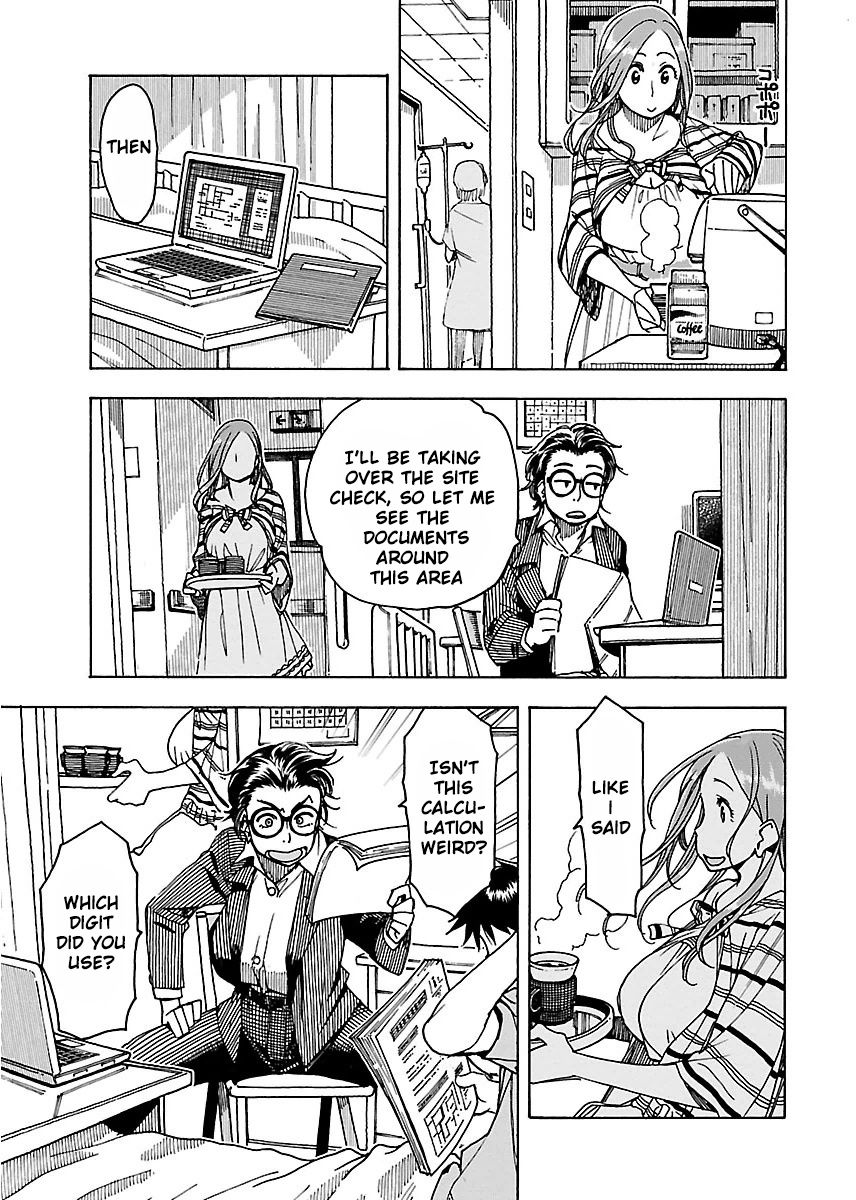 Okusan chapter 45 page 22