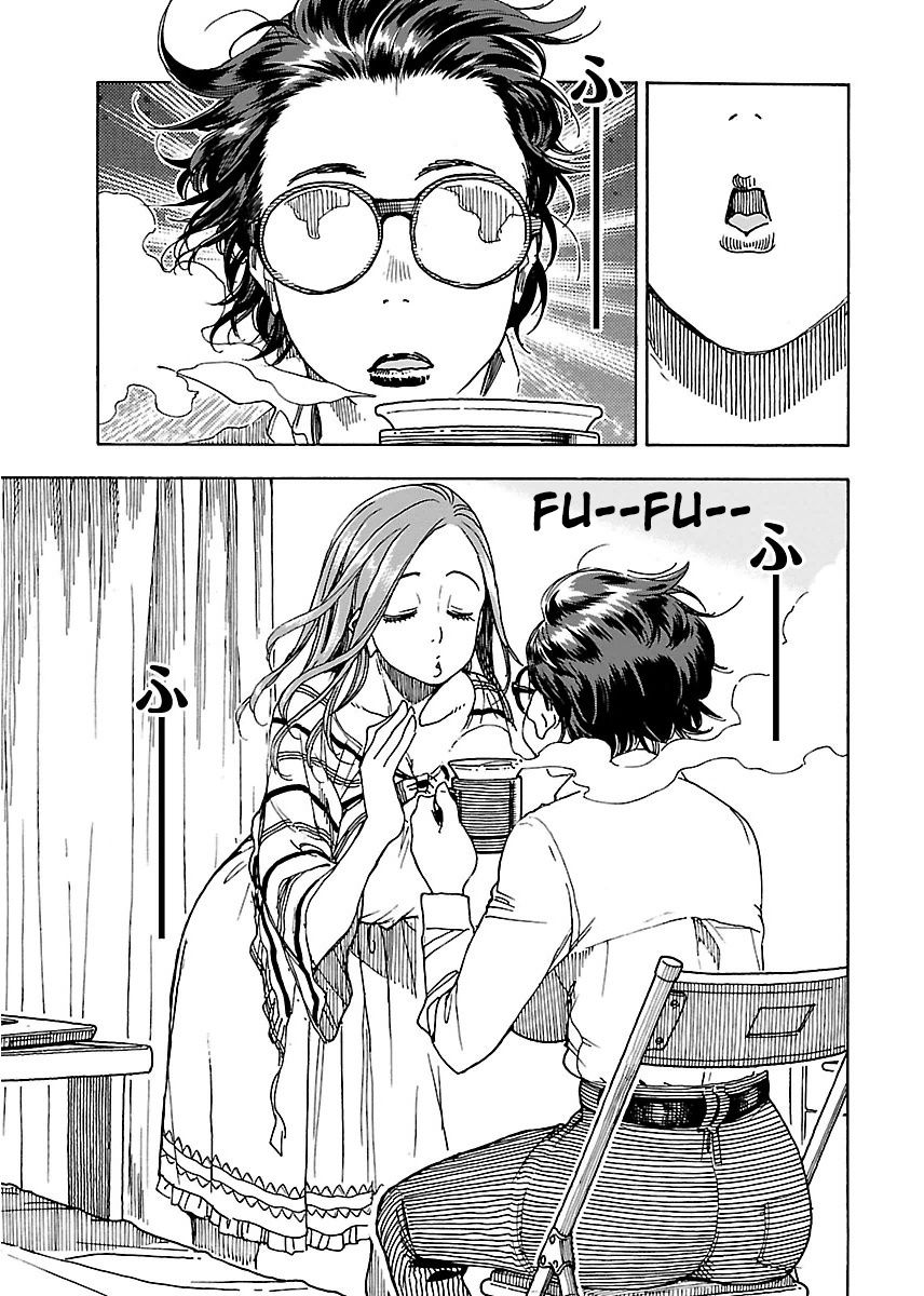 Okusan chapter 45 page 26