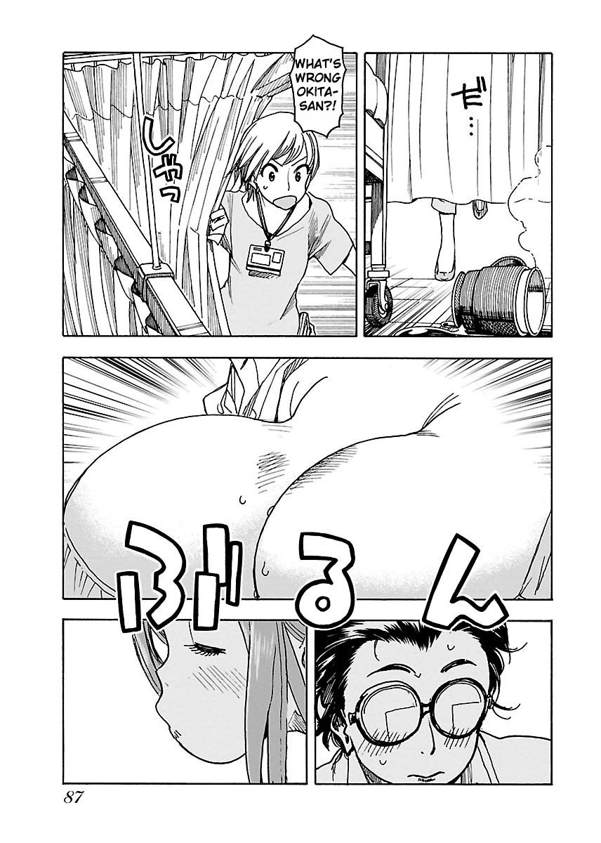 Okusan chapter 45 page 28