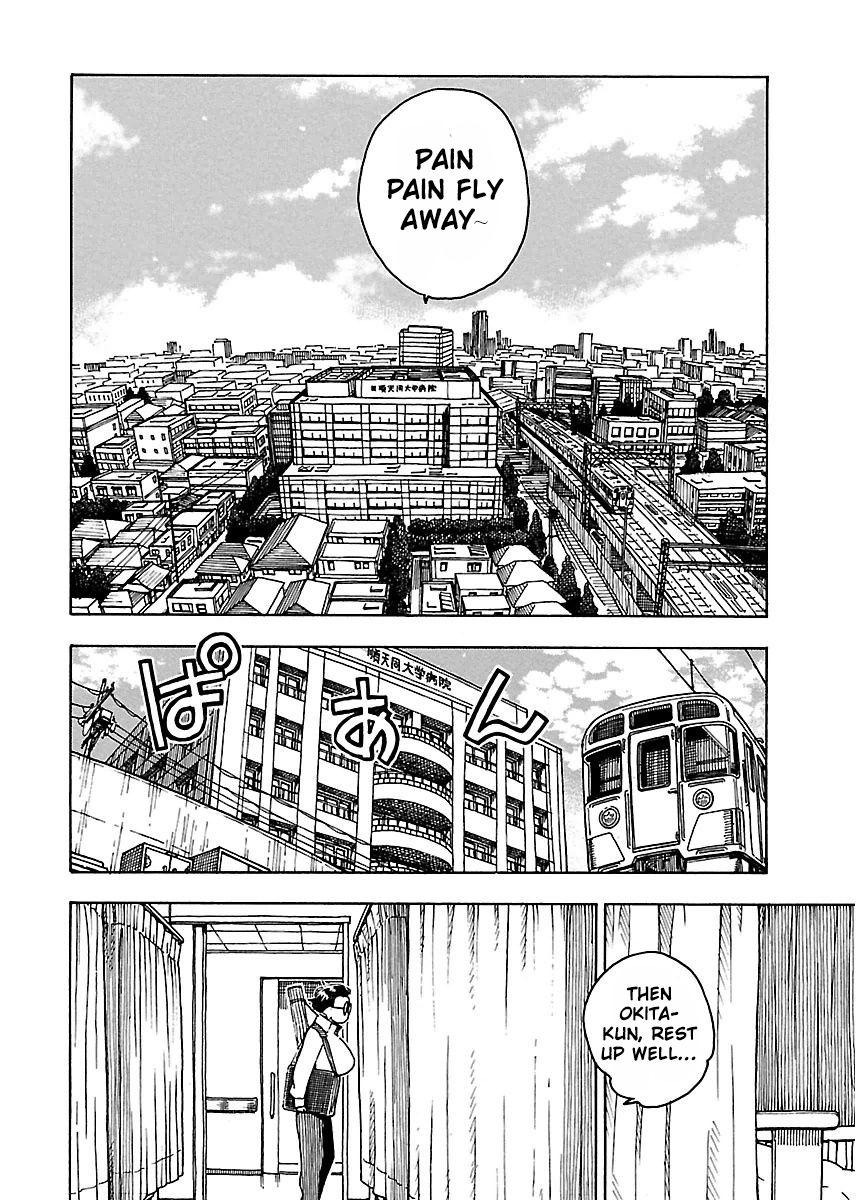 Okusan chapter 45 page 31