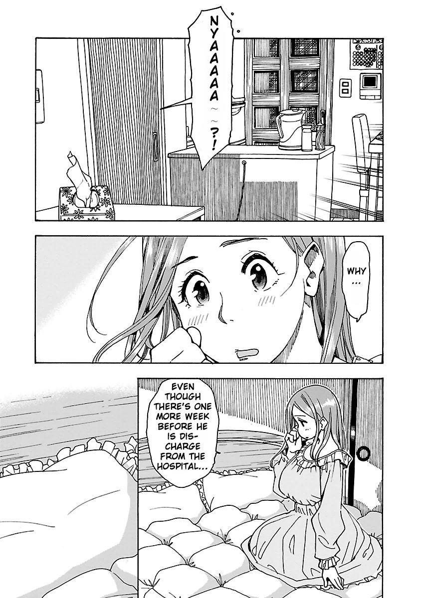 Okusan chapter 45 page 5