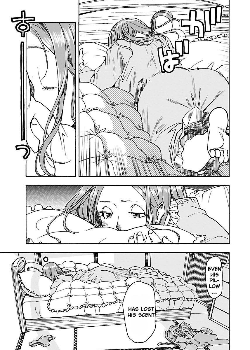 Okusan chapter 45 page 6