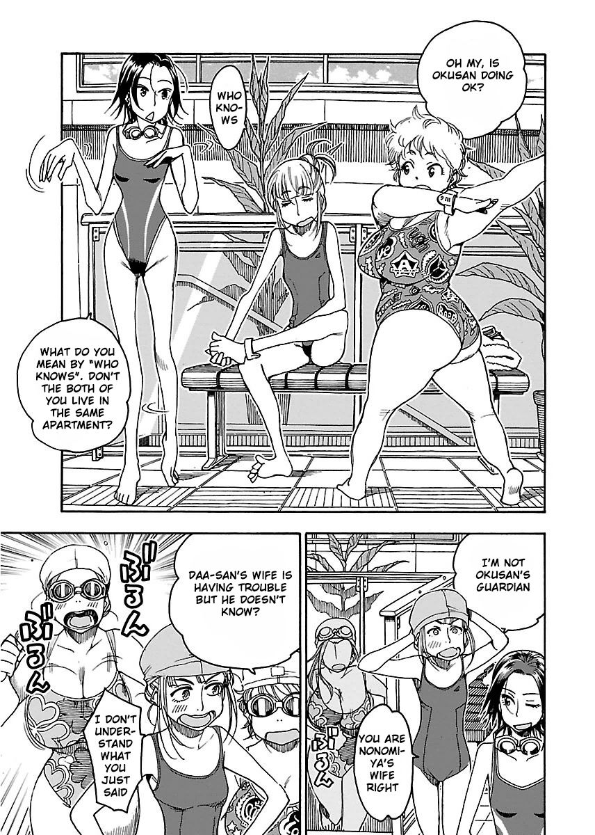 Okusan chapter 46 page 10