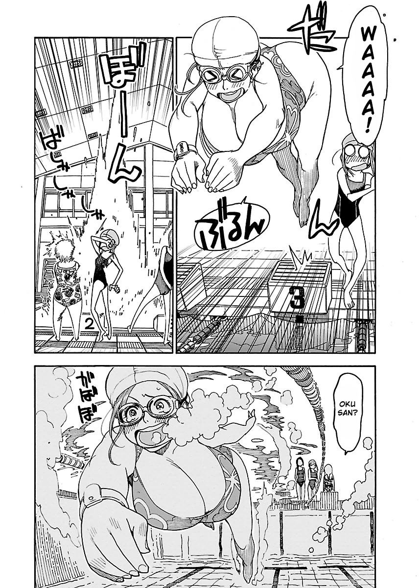 Okusan chapter 46 page 11