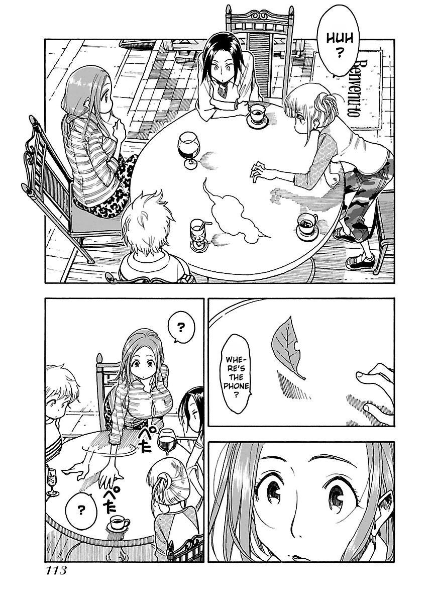 Okusan chapter 46 page 20