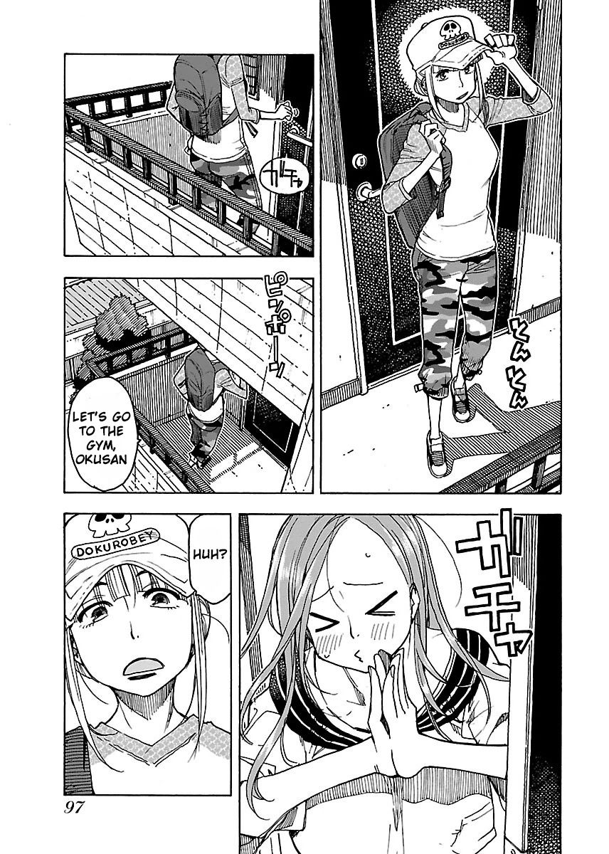 Okusan chapter 46 page 4