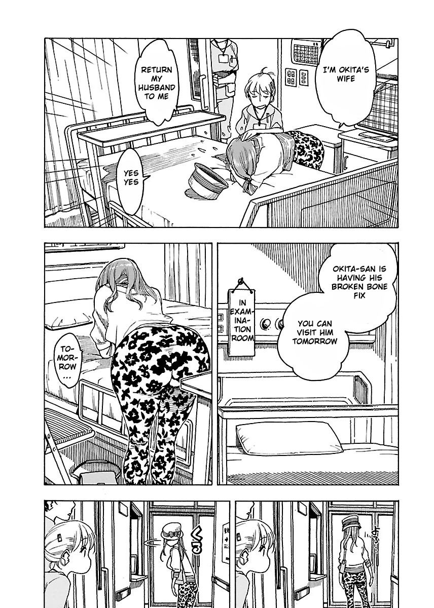 Okusan chapter 46 page 8