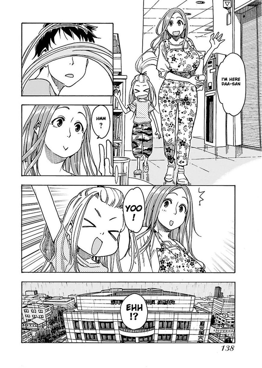 Okusan chapter 47 page 13