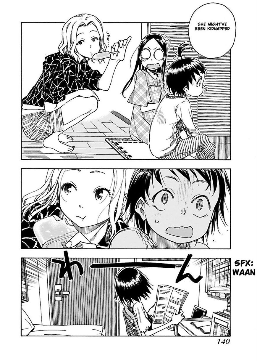 Okusan chapter 47 page 15