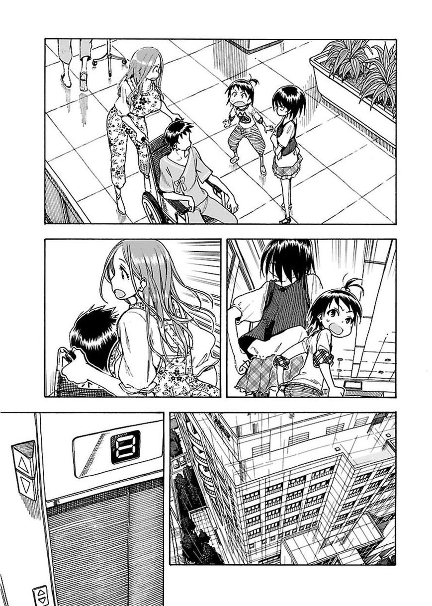 Okusan chapter 47 page 24