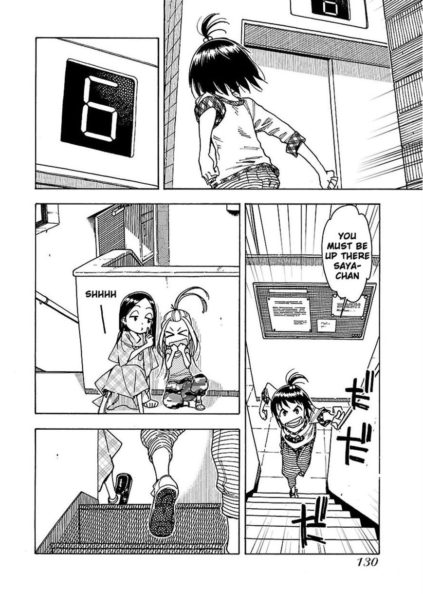 Okusan chapter 47 page 5