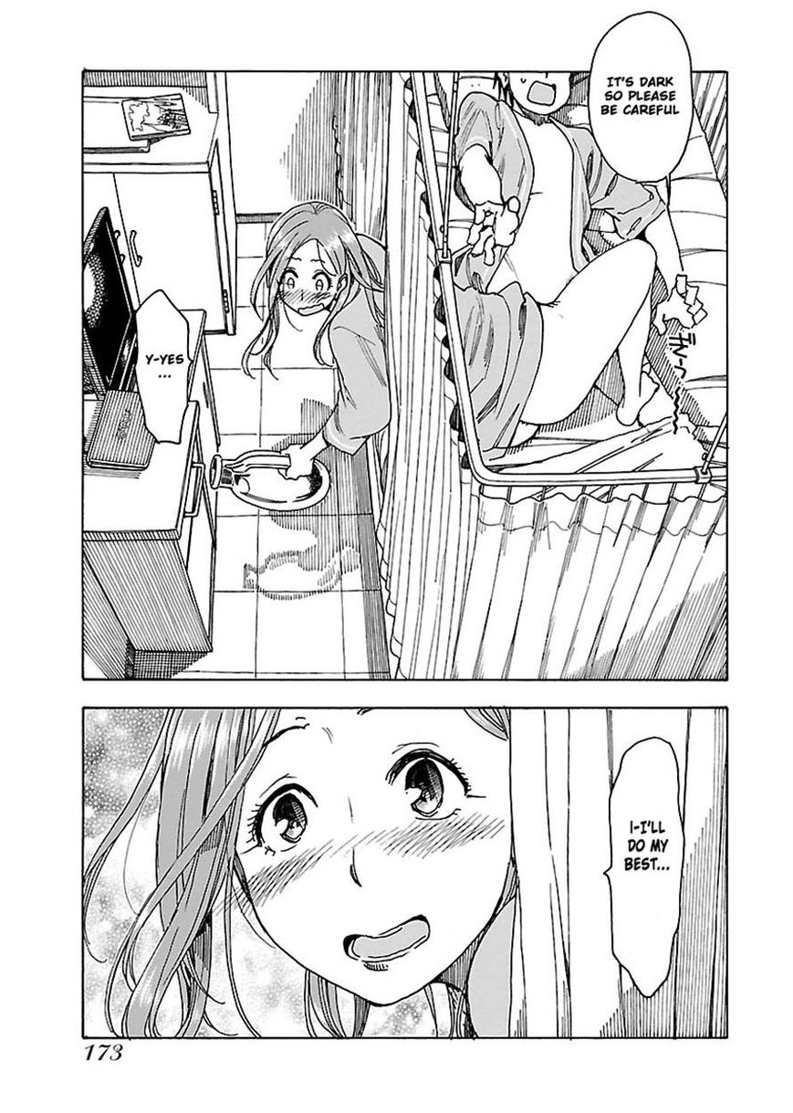 Okusan chapter 48 page 18