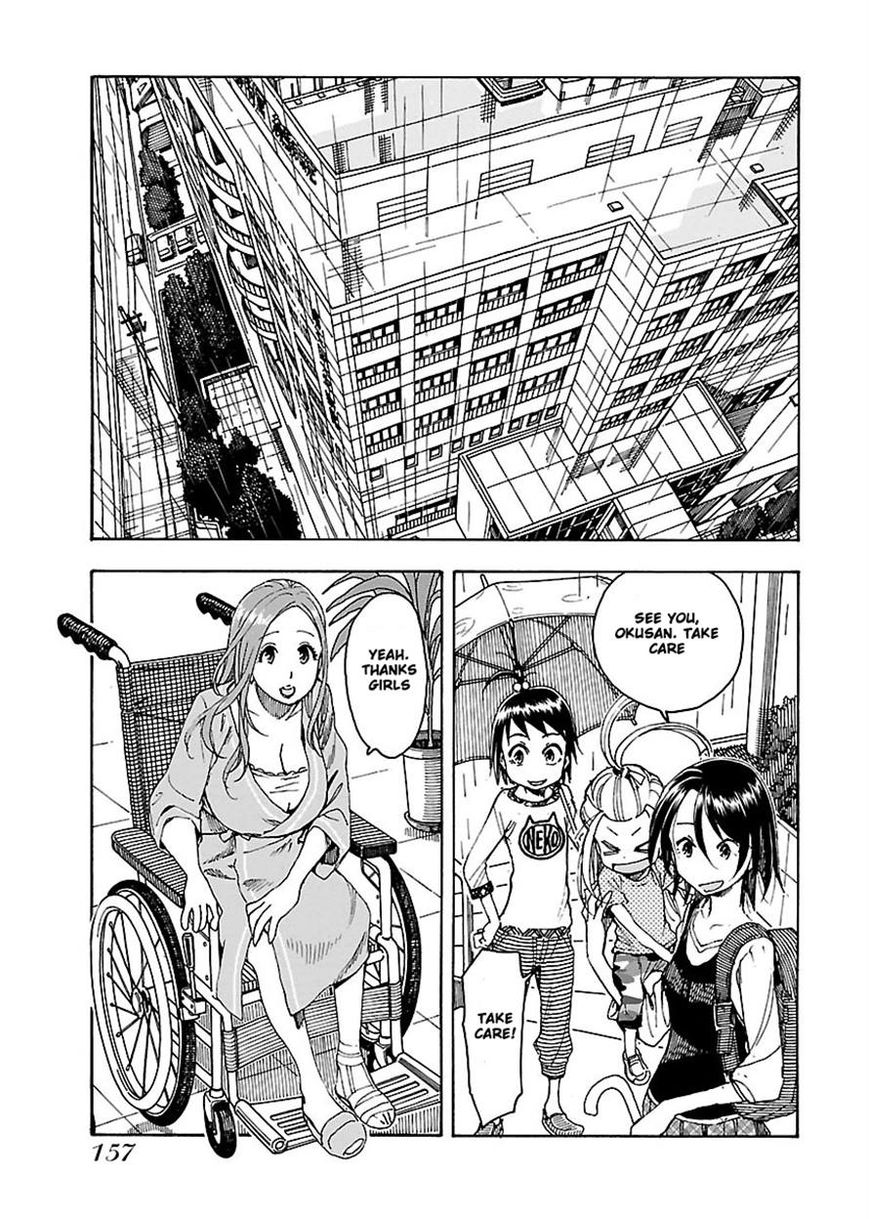 Okusan chapter 48 page 2