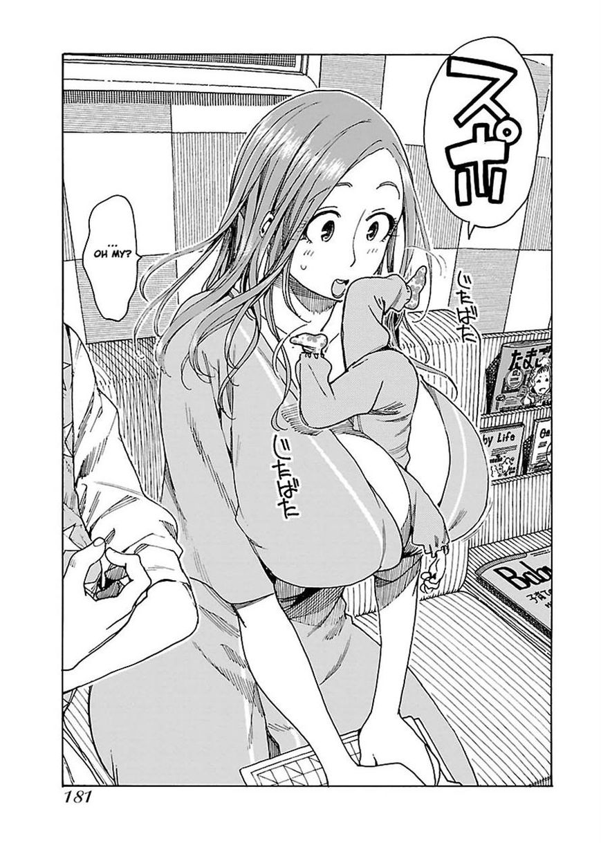 Okusan chapter 48 page 26