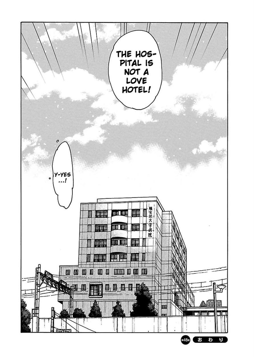 Okusan chapter 48 page 31