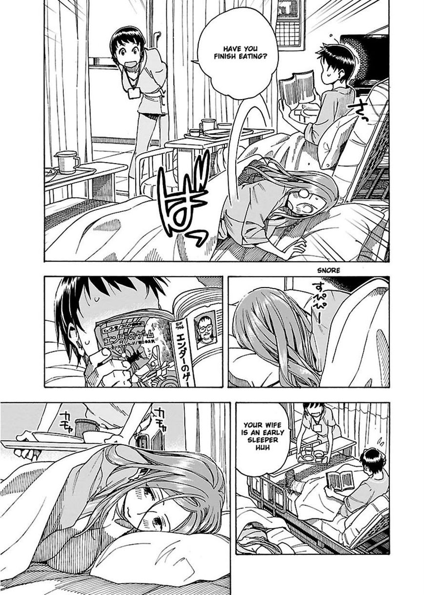 Okusan chapter 48 page 8