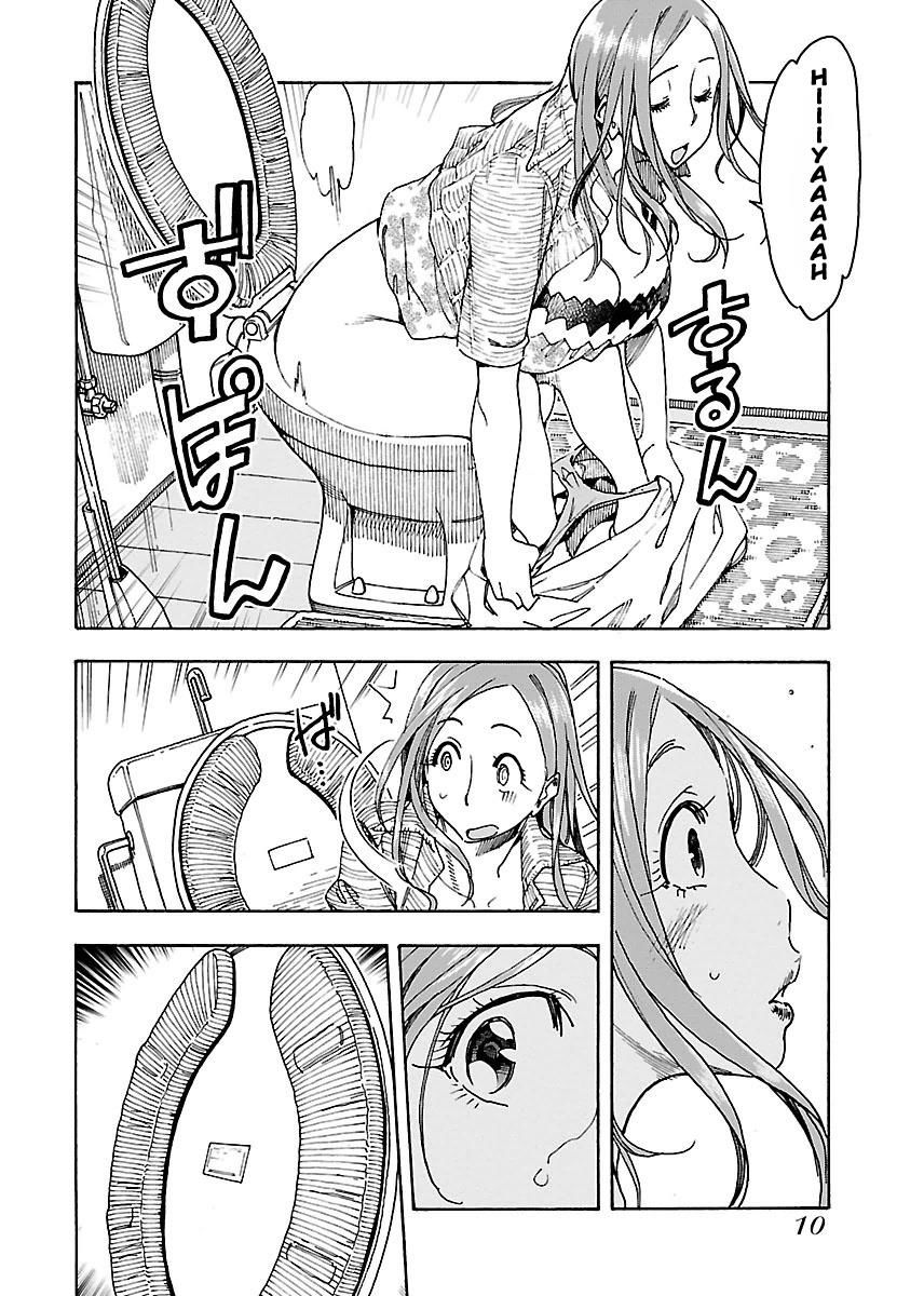 Okusan chapter 49 page 10