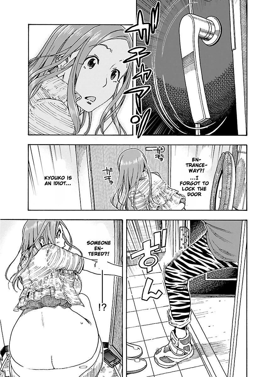 Okusan chapter 49 page 18