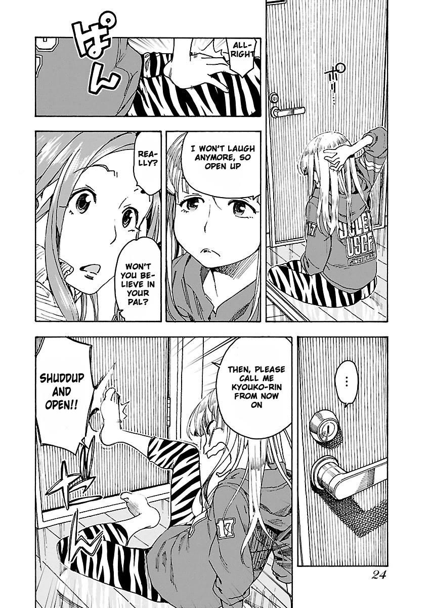 Okusan chapter 49 page 23