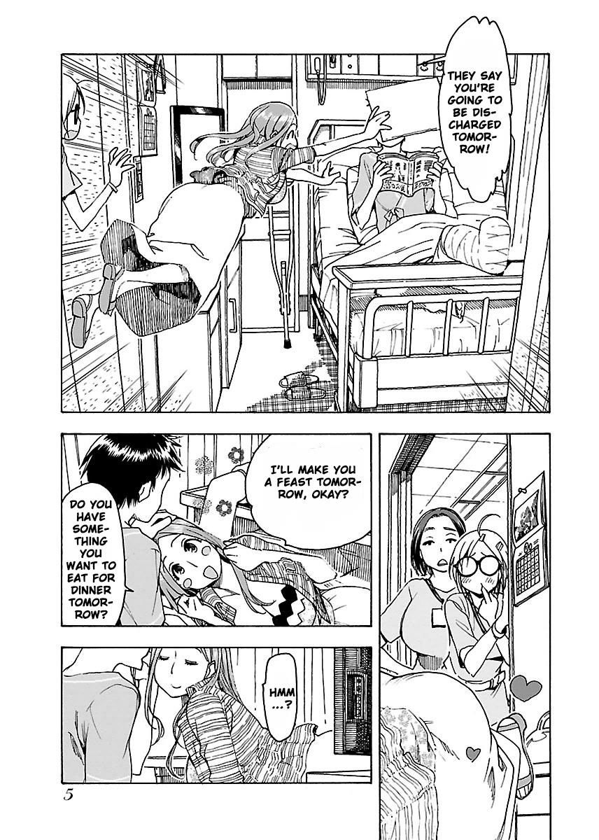 Okusan chapter 49 page 5