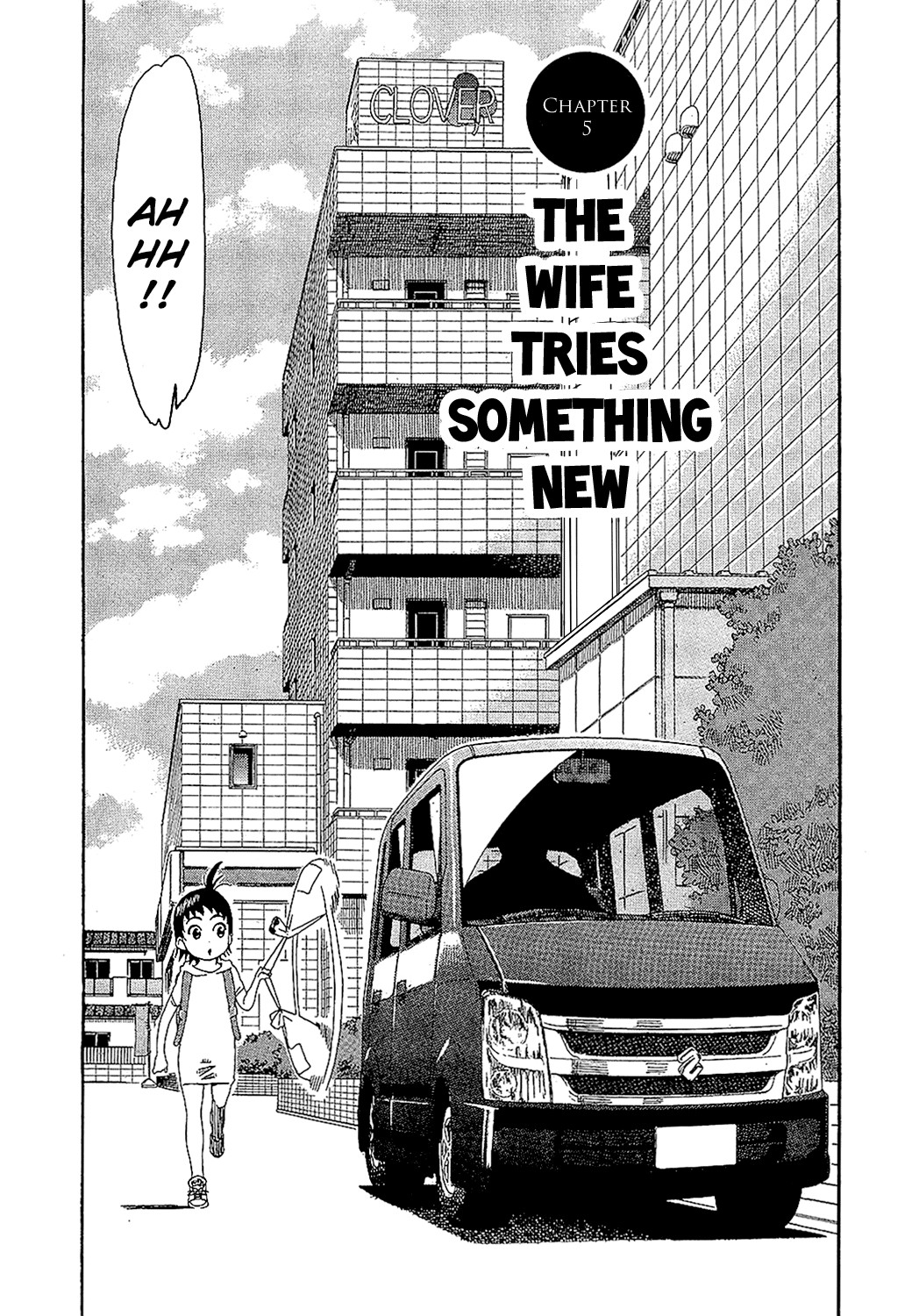 Okusan chapter 5 page 1