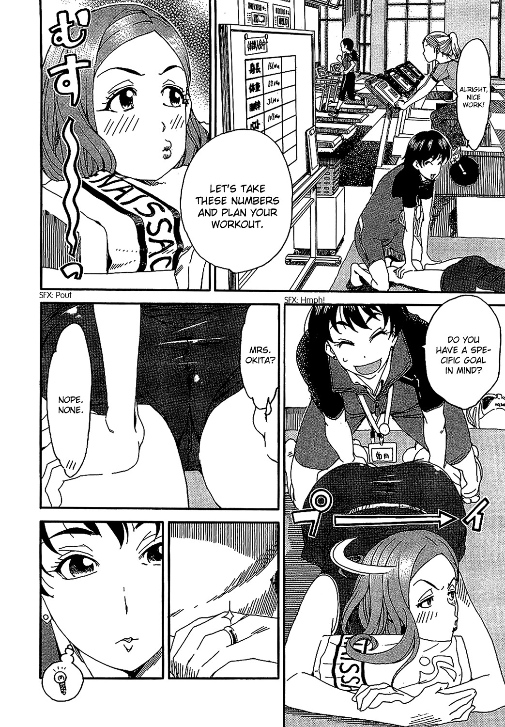 Okusan chapter 5 page 14