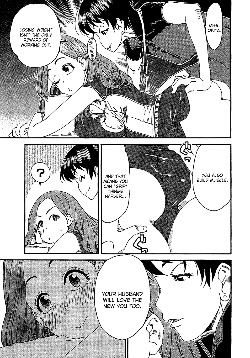 Okusan chapter 5 page 15