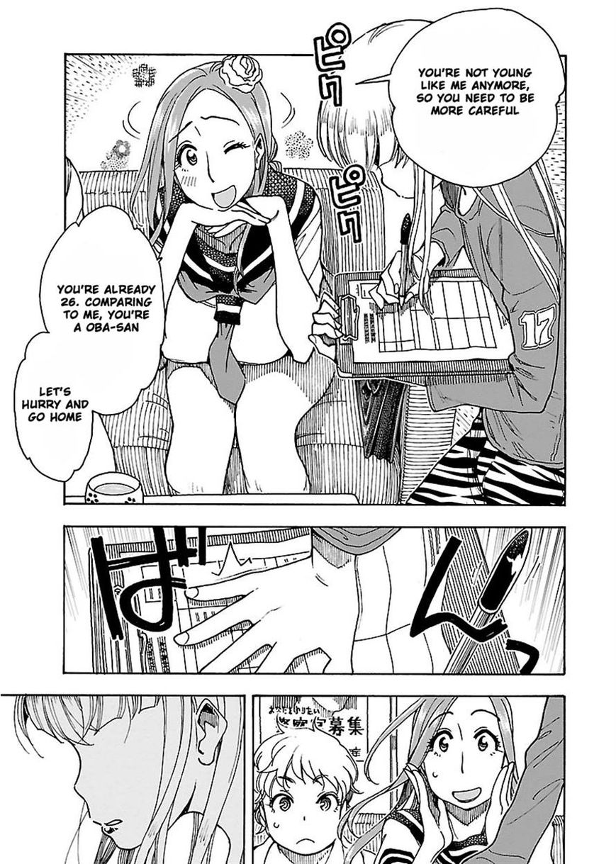 Okusan chapter 50 page 24