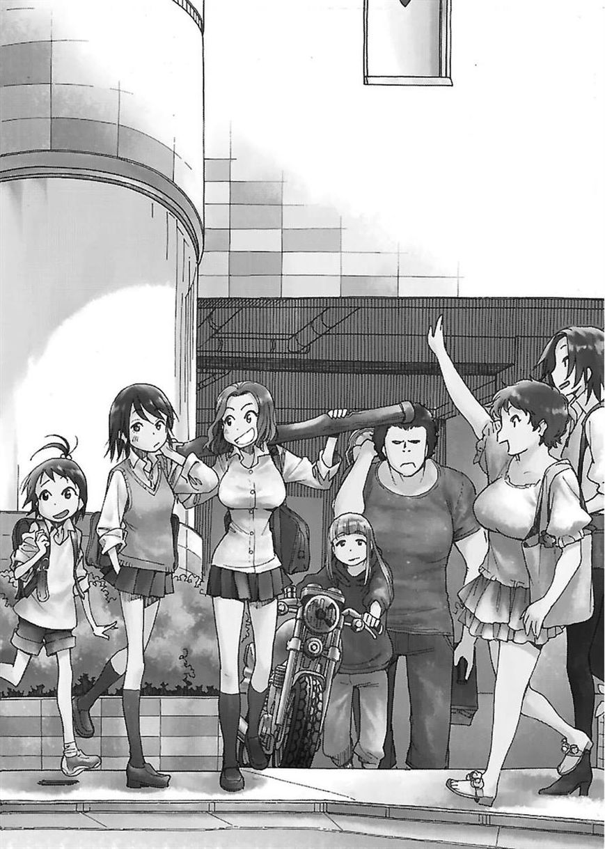 Okusan chapter 50 page 3