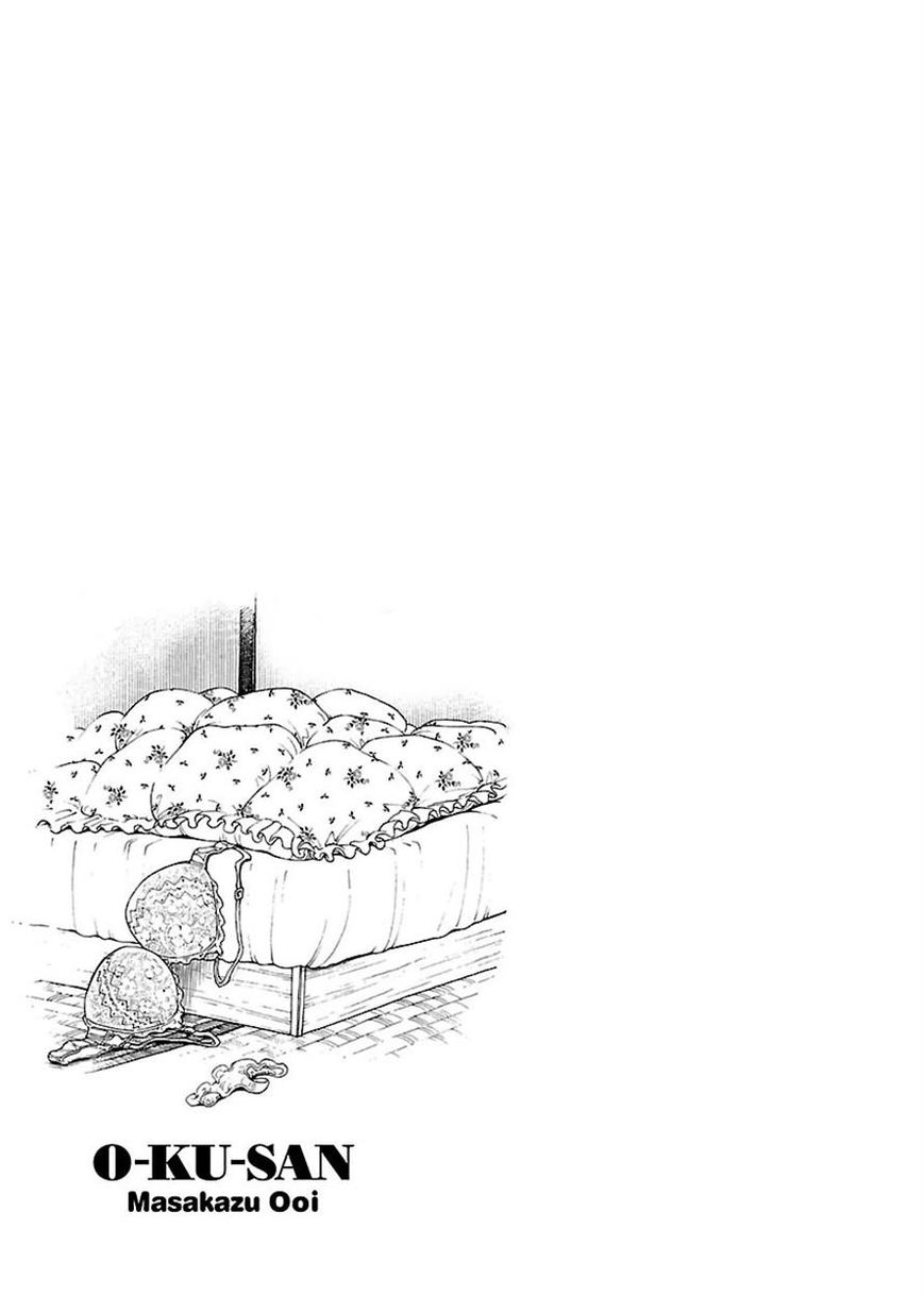 Okusan chapter 50 page 32