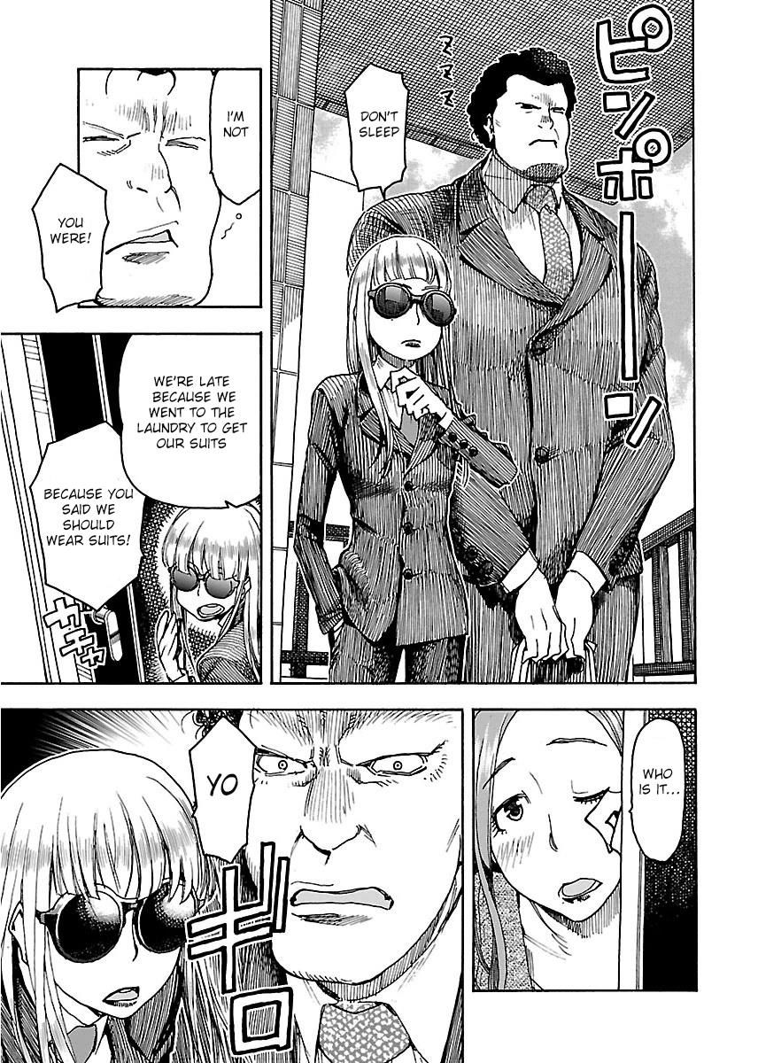 Okusan chapter 51 page 13