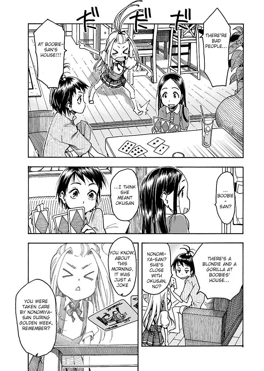 Okusan chapter 51 page 15