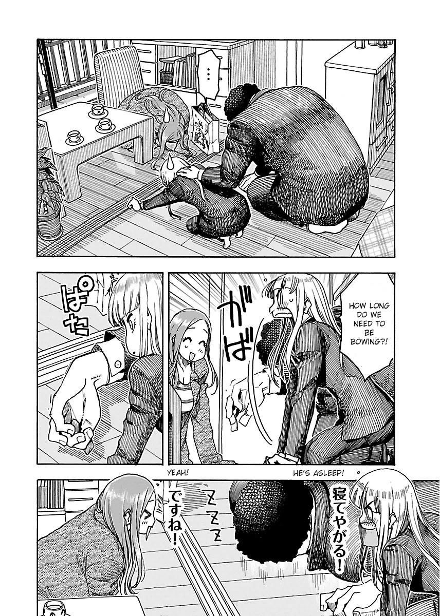 Okusan chapter 51 page 18