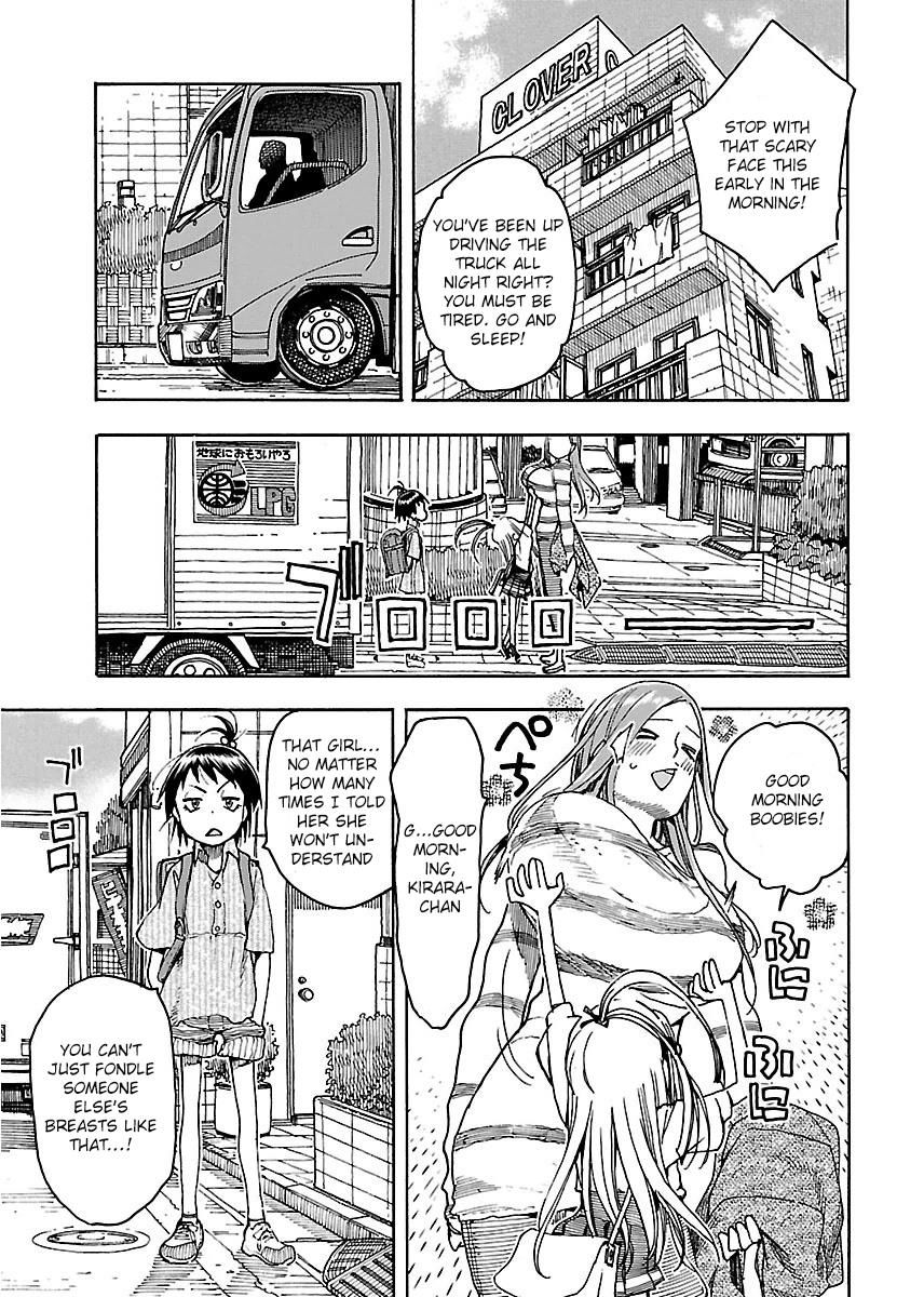 Okusan chapter 51 page 7