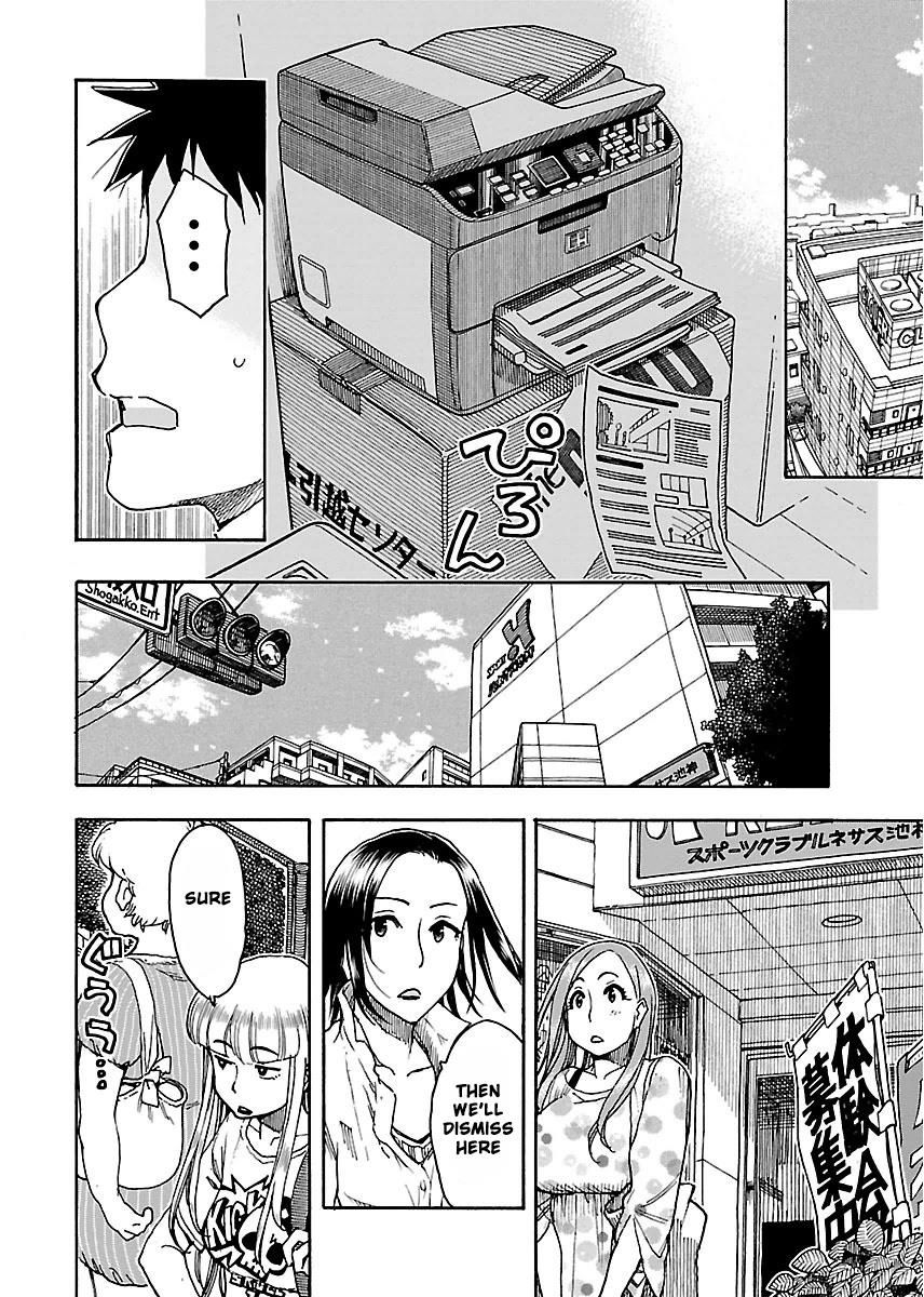 Okusan chapter 52 page 10