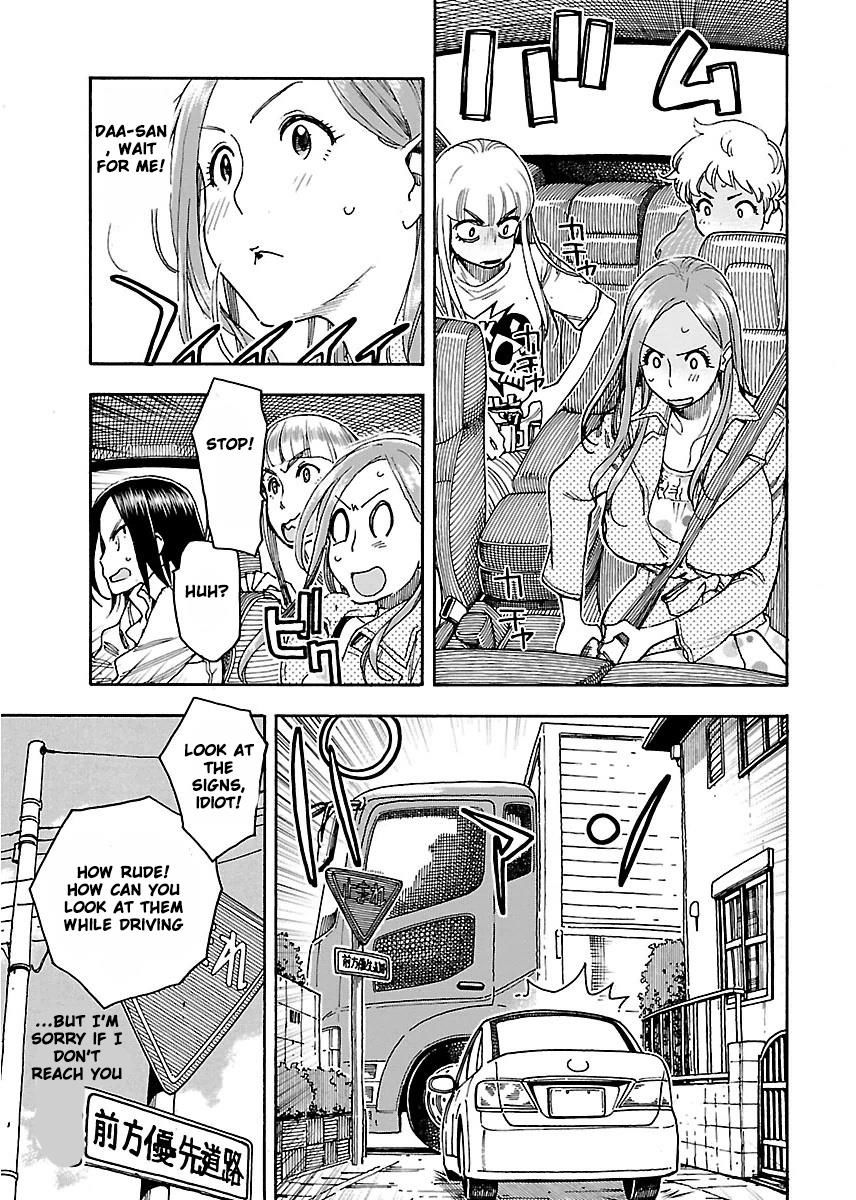 Okusan chapter 52 page 17