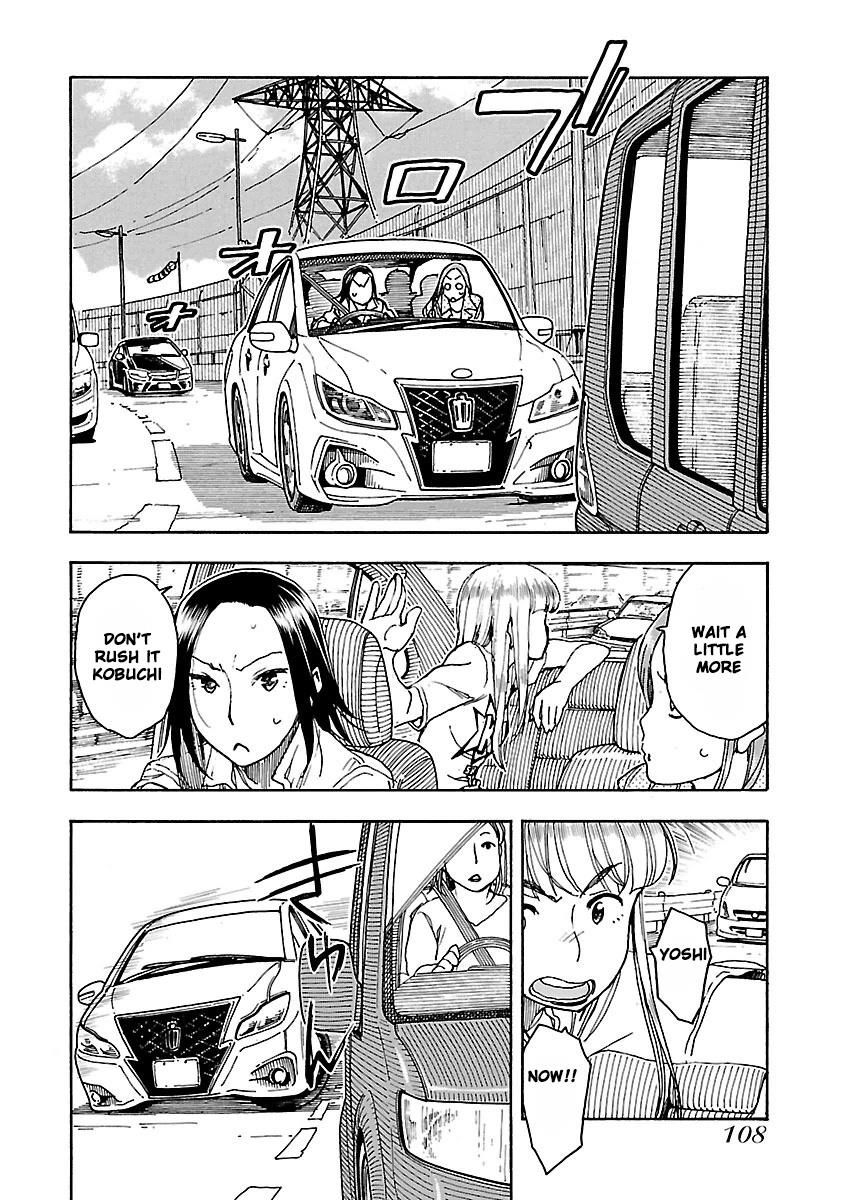 Okusan chapter 52 page 18